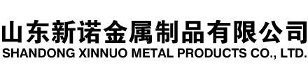 梅江隧道注浆管|梅江钢花管|梅江超前小导管|梅江无缝注浆管|梅江注浆钢花管|梅江中空注浆锚杆|梅江隧道管棚管